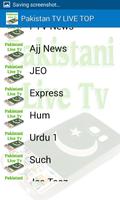 Pakistan New TV Live Watch screenshot 1
