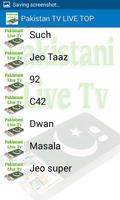 Pakistan New TV Live Watch screenshot 2