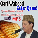 APK Qari Waheed Zafa English Quran