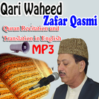 Qari Waheed Zafa English Quran ikon