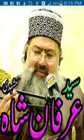 Peer Syed Irfan Shah Mashadi plakat