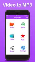 Mp4 converter-video to mp3 पोस्टर