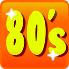 80s hits 80's music free - 80s radio icône
