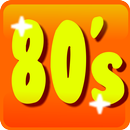 80s hits 80's music free - 80s radio APK