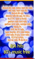 80s hits 80's music free - 80s radio 截图 2