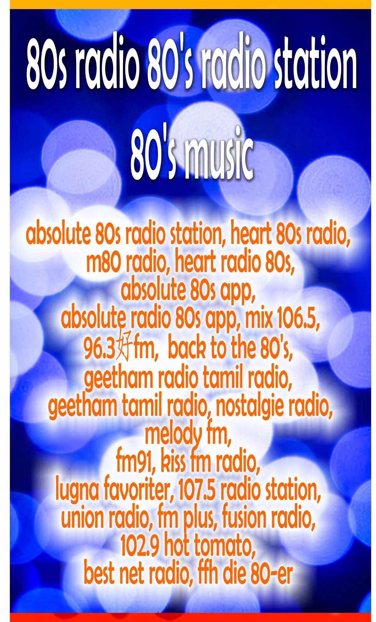 80s radio 80's radio station 80's music for Android - APK Download