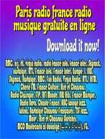 Paris radio france radio musique gratuite en ligne تصوير الشاشة 3