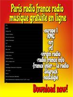 Paris radio france radio musique gratuite en ligne स्क्रीनशॉट 1