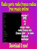 Radio paris radio france radios free music online ภาพหน้าจอ 2