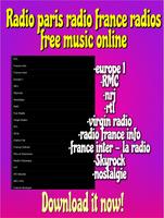 Radio paris radio france radios free music online স্ক্রিনশট 2