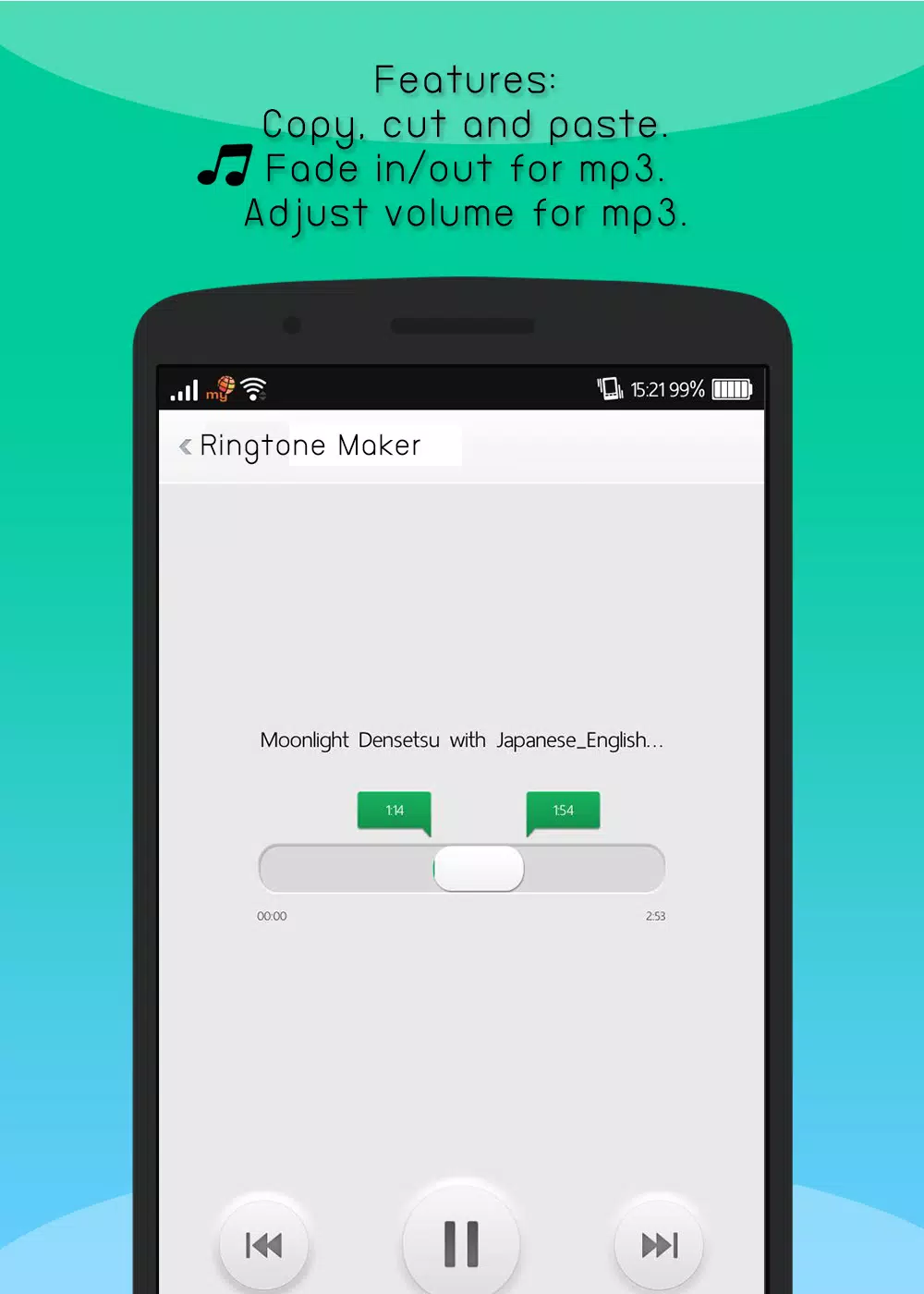 MP3 APK Android Download