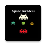 Guide For Space Invaders 2017