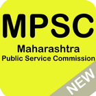 MPSC (M.H) 2018 圖標