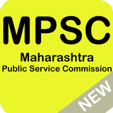 MPSC (M.H) 2018 icône