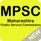 MPSC (M.H) 2018 icon