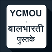 MPSC - YCMOU & Balbharati Books