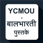 MPSC - YCMOU & Balbharati Books icône