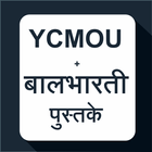 MPSC - YCMOU & Balbharati Books icono