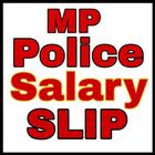 MP Police Salary Slip icône