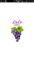 LuLu Grape (Social Special) स्क्रीनशॉट 1
