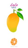 LuLu Mango स्क्रीनशॉट 1