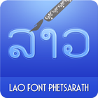 Phetsarath OT by MPT, Laos 圖標