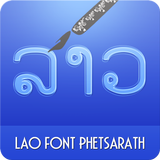 آیکون‌ Phetsarath OT by MPT, Laos