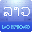 Lao keyboard by MPT,Laos