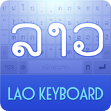 Icona Lao keyboard by MPT,Laos