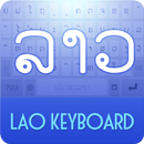 Lao keyboard by MPT,Laos APK