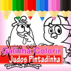 Galinha Pintadinha Color Book icône