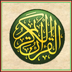 Quran in Pashto ícone