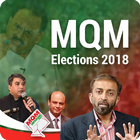 Icona MQM Photo Frames and Songs