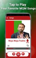 MQM Photo Frames and Songs 截图 2