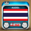 Thai PBS online Radio