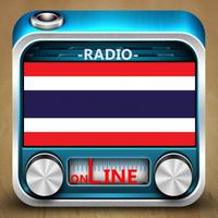 Thai PBS online Radio পোস্টার