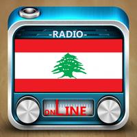Lebanon Radio Tv Avol Arabic Poster