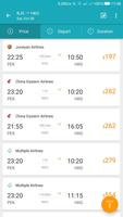 Qunar - Find cheap flights screenshot 1