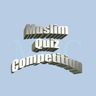 Muslim Quiz Competition आइकन