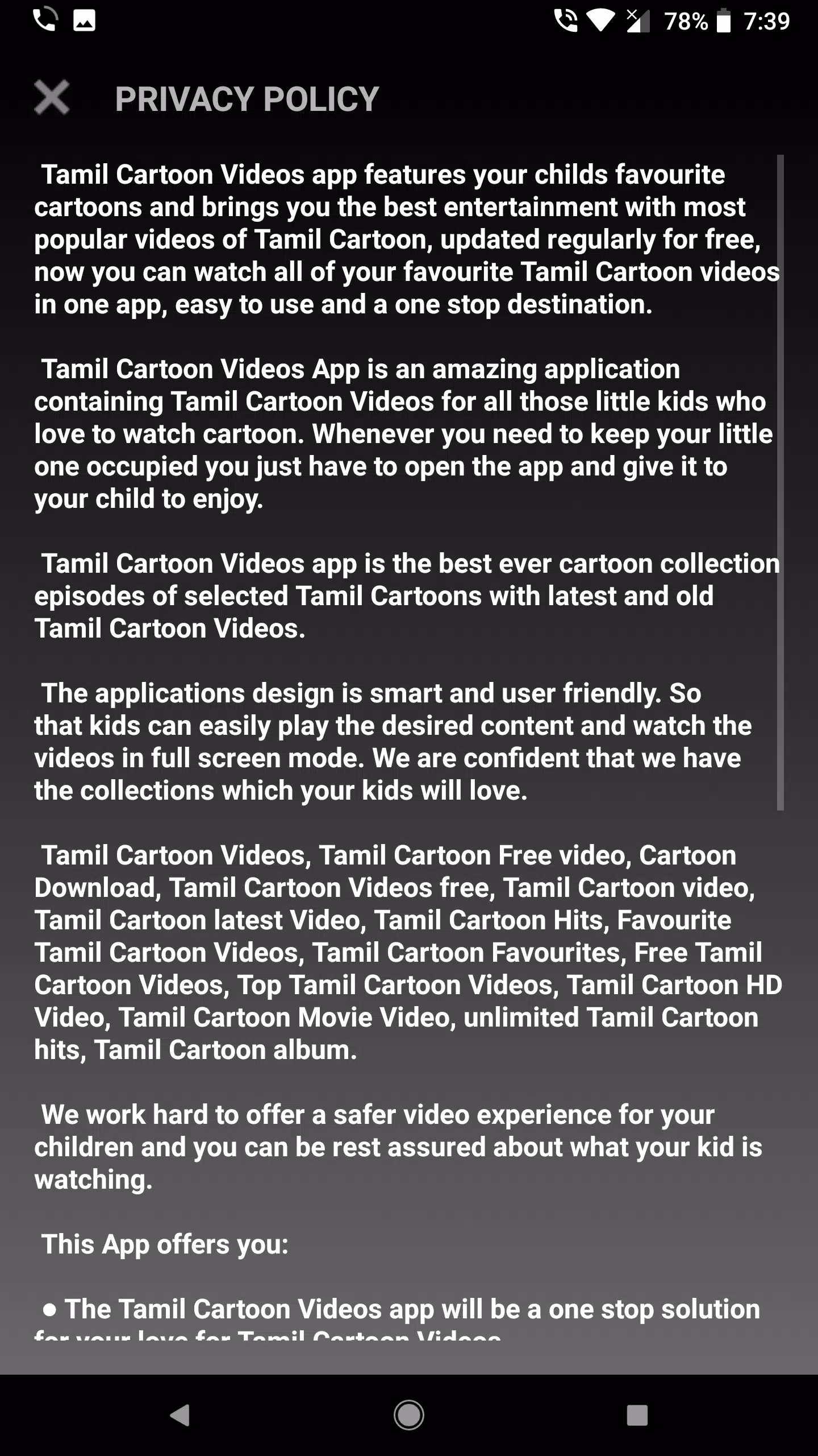 Tamil Cartoon Videos APK for Android Download