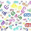 Malayalam Alphabets Videos