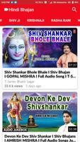 Hindi Bhajan syot layar 1