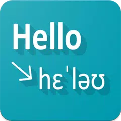English Text to Phonetic