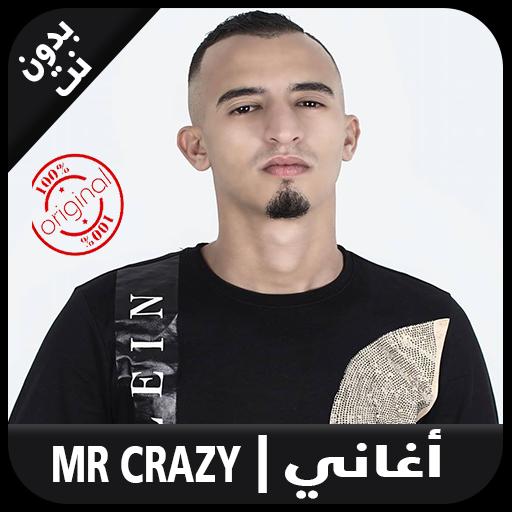 TÉLÉCHARGER TUNISIANO SKYROCK MUSIC GRATUITEMENT SKYROCK MUSIC TUNISIANO GRATUITEMENT TÉLÉCHARGER