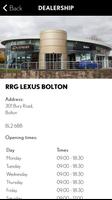 RRG Lexus 截图 2