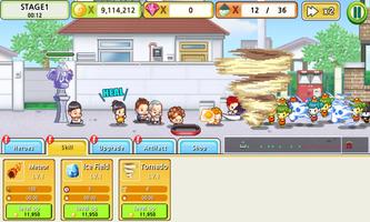 Dots Family: Heroes تصوير الشاشة 1