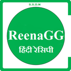 Reena GG Ki Rasoi ka Khana Khazana icône