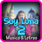 Musica Soy Luna 2 Nuevo アイコン