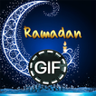 Ramadan Photos Anime Gif