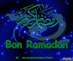 Ramadan Photos Anime Gif capture d'écran 3